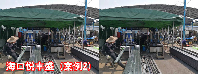 ?？趷傌S盛_副本.jpg
